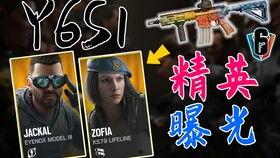 PUBG爆料视频,新地图、武器与玩法大升级  第3张