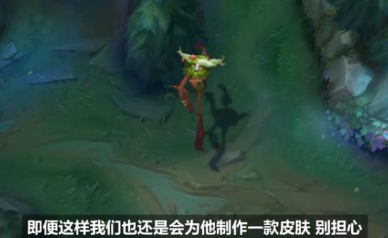 烬最新皮肤爆料视频网址,神秘力量觉醒，炫酷造型引期待！  第2张