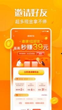 彩蛋爆料视频下载安装免费,免费下载安装，体验全新生成概述文章的神奇之旅  第2张