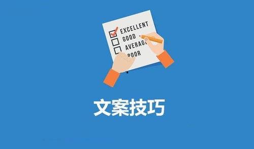 新闻趣事爆料怎么写标题,揭秘娱乐圈幕后故事，笑料百出  第2张