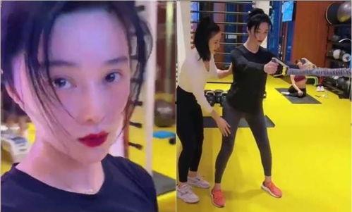 健身教练大爆料视频,健身行业不为人知的真相与技巧
