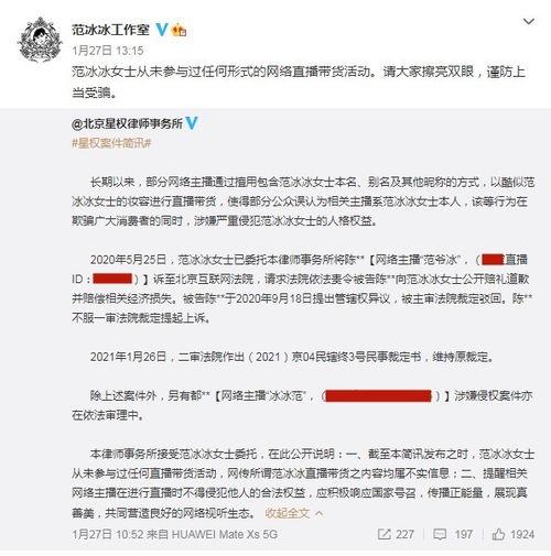 健身教练大爆料视频,健身行业不为人知的真相与技巧  第3张