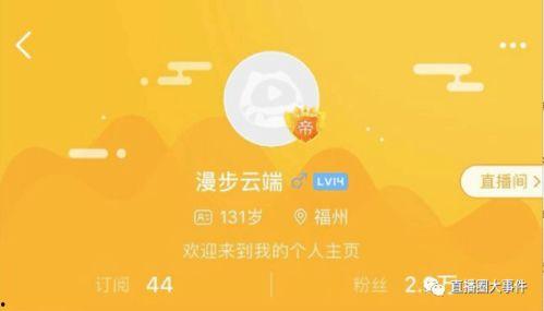 各大事件爆料网站大全最新,各大事件爆料网站最新动态大盘点
