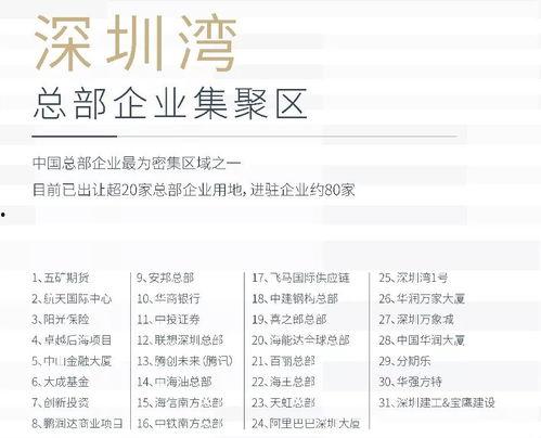 各大事件爆料网站大全最新,各大事件爆料网站最新动态大盘点  第2张
