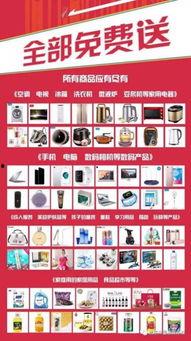 各大事件爆料网站大全最新,各大事件爆料网站最新动态大盘点  第3张