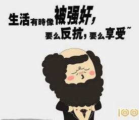 爆料搞笑动画视频大全,爆笑集结！搞笑动画视频大盘点