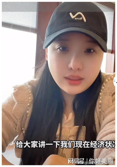 酸菜包包爆料涂磊视频,酸菜包包背后的惊人真相