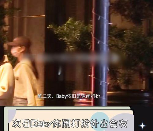 狗仔边爆料边卖货视频,边爆料边带货，揭秘网红带货新趋势