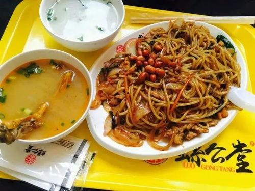 广西螺蛳粉爆料视频大全,爆款视频大盘点  第2张