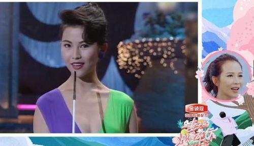 港姐系列爆料视频完整版,揭秘幕后真相与精彩瞬间  第2张