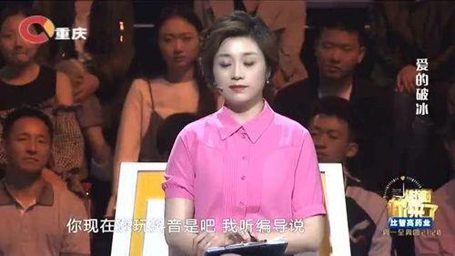网红大姐爆料视频完整版,视频完整版背后的惊人真相