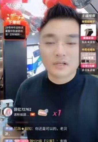 贝源哥最新爆料,最新爆料背后的惊人真相  第2张