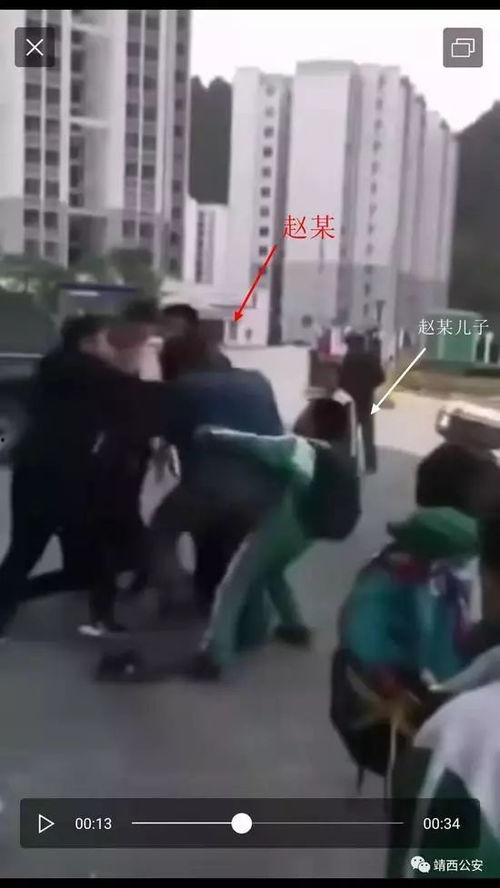 拍客爆料打小三视频,小三行径不堪入目，视频记录惊人一幕  第2张