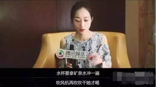 韩男星厌女言论爆料视频,引发社会热议与反思  第2张