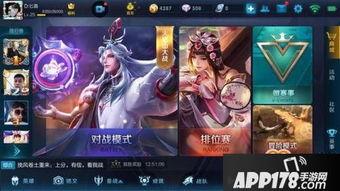 王者荣耀12月最新爆料,神秘英雄登场，全新玩法即将解锁！
