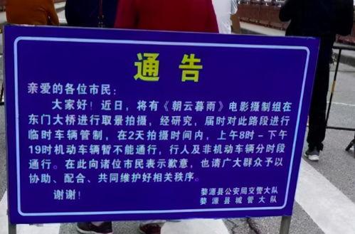 九尾爆料被骂视频,真相与争议  第3张