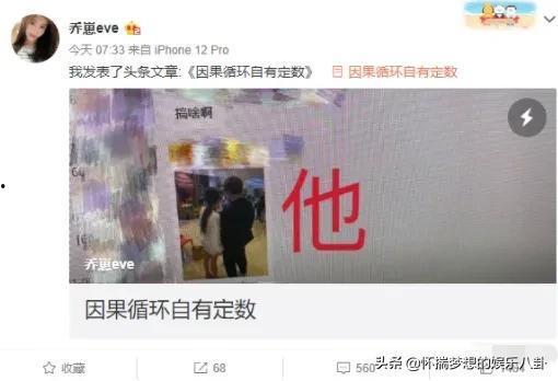 最酷的爆料视频大全最新,热门事件瞬间回顾  第2张