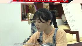 武艺身高爆料视频完整版,完整版视频曝光，真实身高引发热议  第3张