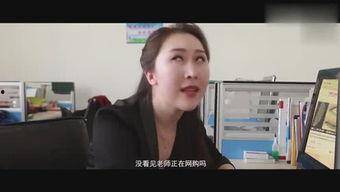 云朵爆料生活视频,揭秘生活点滴，共享美好瞬间