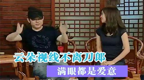 云朵爆料生活视频,揭秘生活点滴，共享美好瞬间  第2张