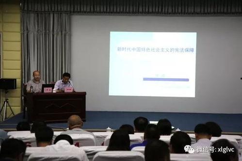 镇宁职校爆料新闻最新消息,揭秘校园热点事件背后的真相