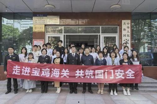 镇宁职校爆料新闻最新消息,揭秘校园热点事件背后的真相  第2张