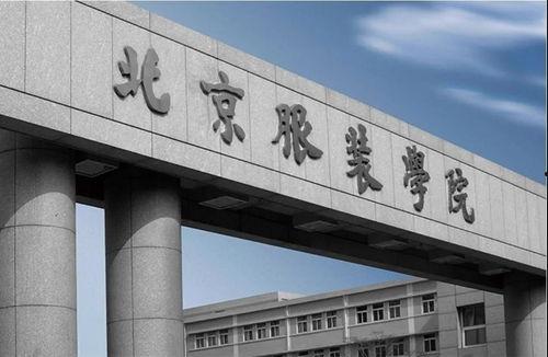 沈阳工学院爆料新闻事件,揭开校园内幕，真相令人震惊