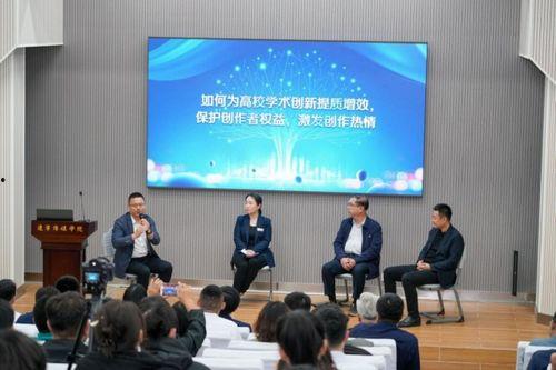 沈阳工学院爆料新闻事件,揭开校园内幕，真相令人震惊  第2张