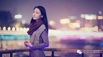 有品味的她12在线观看,深度解析有品味的她  第2张