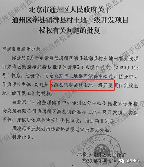 启海最近爆料新闻视频,最新爆料新闻视频深度解析