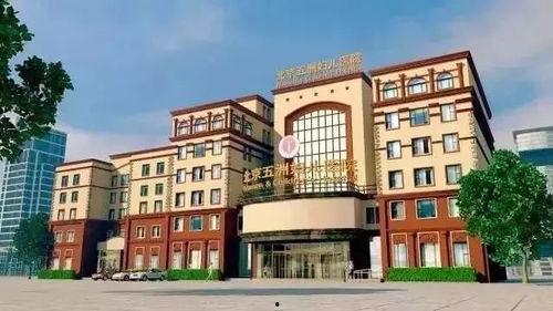 南山妇幼医院爆料新闻,内部事件引发社会关注  第2张