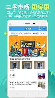 衡阳最新爆料新闻,揭秘某重大事件背后真相