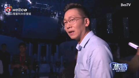 林海老师爆料视频大全,揭秘娱乐圈幕后真相  第2张