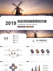 娱乐爆料长篇视频素材,长篇视频素材背后的娱乐爆料大揭秘  第2张