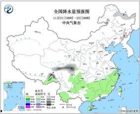 成都冷空气最新爆料,最新预报揭示降温趋势！”