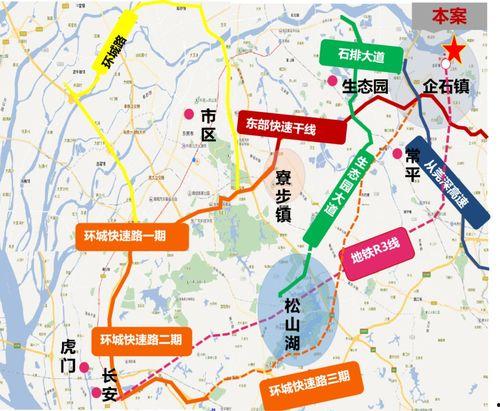 徐州李丹爆料最新消息,揭秘背后惊人真相  第3张