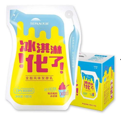 天润酸奶爆料事件视频,揭秘行业潜规则  第3张