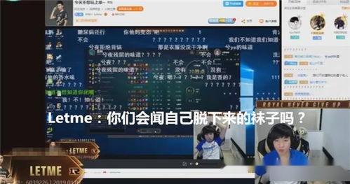 夜凯直播爆料最新消息,最新热点事件深度解析  第2张