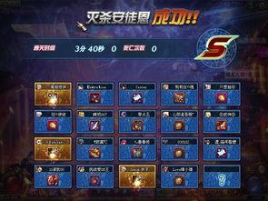夜凯直播爆料最新消息,最新热点事件深度解析  第3张