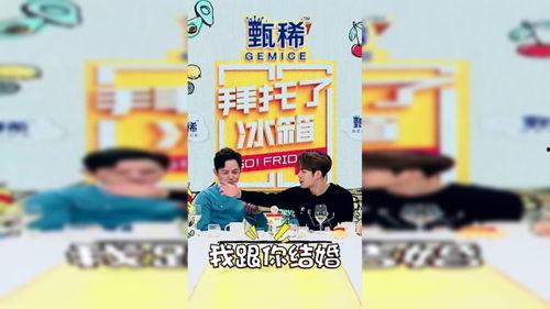 娱乐大爆料每天更新,每日新鲜资讯，揭秘娱乐圈幕后故事  第2张