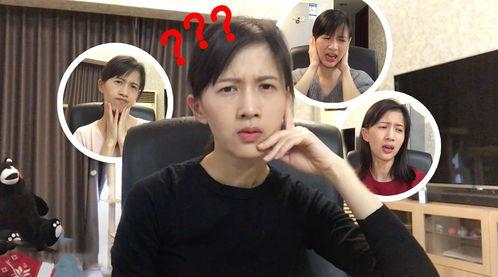 田淼直播爆料最新消息,最新消息大揭秘！  第3张