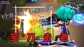 逃跑少年最新爆料,惊心动魄的逃亡经历与幕后真相  第2张