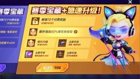 逃跑少年最新爆料,惊心动魄的逃亡经历与幕后真相  第3张