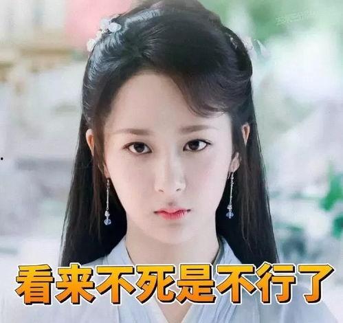 杨紫爆料润玉视频播放下载,独家视频播放下载大公开  第2张
