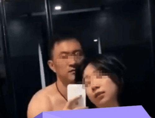 成都渣男渣女爆料新闻视频,视频揭露情感欺诈丑闻  第2张
