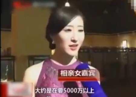 成都渣男渣女爆料新闻视频,视频揭露情感欺诈丑闻  第3张