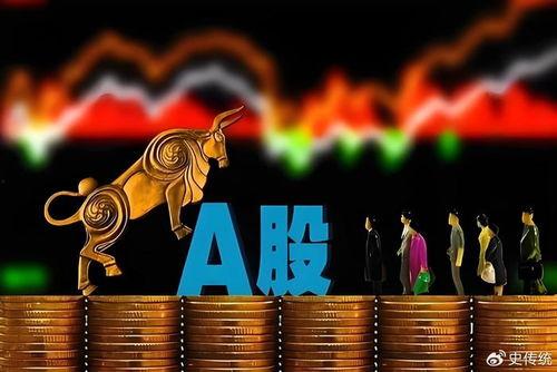 香港股市最新爆料,最新爆料揭示神秘交易内幕！”  第3张