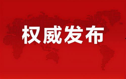 小高梨最新爆料消息,揭秘娱乐圈最新动态  第2张
