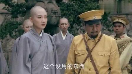 女尼排在线观看,在线观看，揭秘神秘排坛传奇  第2张