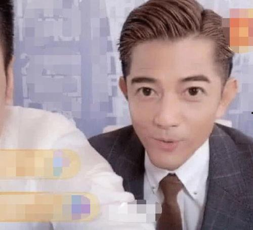 雷佳音爆料王俊凯了吗视频,独家视频曝光惊人内幕  第2张